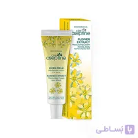 کرم مرطوب کننده آسپتین Aseptine اصل 30 میل | نرم‌کننده و آبرسان پوست