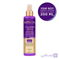 اسپری دوفاز حجم دهنده بیوکسین کلاژن و بیوتین | اصل