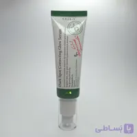سرم ضد لک اکسیس وای Dark Spot Correcting Glow Serum 50 میل | اصل کره