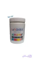 مادر رنگ سفید آکریلیک ۱کیلویی ساندورا