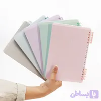 دفتر پاستیلی کلاسوری