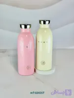 باتل اسمگ ۵۰۰ میل