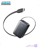 پاوربانک 10000 میلی آمپر انکر Anker Nano Power Bank 10,000mAh A1638 نسخه پک چین