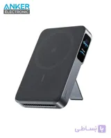 پاوربانک مگ سیف 10000 میلی آمپر انکر Anker MagGo 2 Pro 10000mAh Magnetic Power Bank A110R