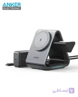 شارژر بی سیم 3 در 1 انکر Anker 737 MagGo Charger 3 in 1 B2599