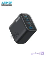 شارژر دیواری 70 وات انکر ANKER Zolo Charger 4-Port 70W A121C پلاگ دوپین تاشو