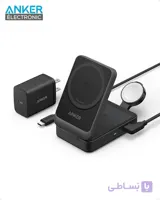 شارژر وایرلس سه‌کاره انکر Anker MagGo Wireless Charging Station Foldable 3-in-1 B2557