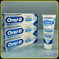 خمیر دندان اورال بی پرو ریپیر Oral-B Pro Repair Science Advanced مخصوص لثه و مینای دندان 75 میلی‌لیتر