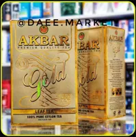 چای سیاه اکبر گلد Akbar Gold Premium Quality Ceylon Black Tea