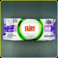دستمال مرطوب چندمنظوره Fairy فِیری مدل Lavender و Limon بسته ۱۰۰ عددی | Fairy Multi-Purpose Surface Cleaning Wipes