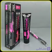 خمیر دندان زغالی سفیدکننده XOC مدل Cleansing Charcoal به همراه مسواک  100ml