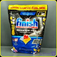 قرص ماشین ظرفشویی فینیش پاوربال کوانتوم مکس لیمون سری ویژه باغ لیمو ۵۰ عددی | Finish Powerball Quantum Max Lemon