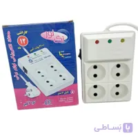 محافظ برق چهار خانه تک نور 3 متری