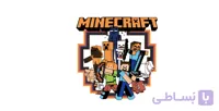 استیکر پارچه و لباس | مدل ماینکرفت mincraft | حرارتی