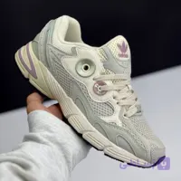 کفش آدیداس آستیر کرم Adidas Astir Cream