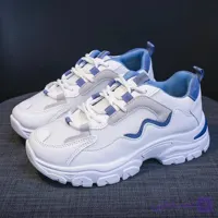 کتونی اسپرت لژدار زنانه طبی موج سفید آبی Women’s Platform Orthopedic Wave White Blue Sneakers