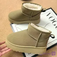 آگ ساقدار خزدار سبز Green Fur Lined Mid Calf Winter Boots