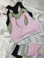 ست نیم تنه و شورت اسلیپ کلوین