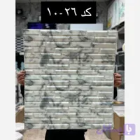 دیوارپوش فومی پشت چسبدار شمش وارداتی کد 26-10 ابعاد 70در77 ضخامت 8میل (پسکرایه)