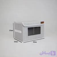 باکس و نظم دهنده لباس راه راه سایز 1