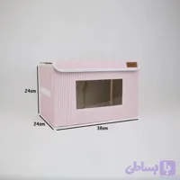 باکس و نظم دهنده لباس راه راه سایز 2