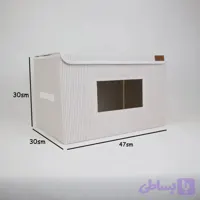 باکس و نظم دهنده لباس راه راه سایز 3