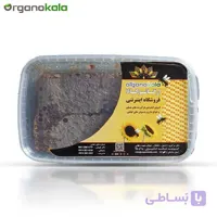 عسل سبلان