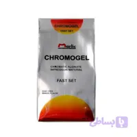 آلژینات کروموژل دندانپزشکی وزن ۴۵۳ گرم (Chromogel Alginate)