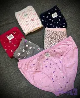شورت نخ پنبه چاپی زنانه سایز بزرگ [ 3XL ]
