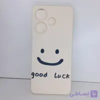 گارد گوشی شیائومی Redmi 13  فانتزی طرح رویال لبخند قاب و کاور ردمی 13