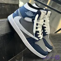 کفش کتانی مردانه نایک ترویس اسکات ساقدار سرمه ای طوسی NIKE travis scott