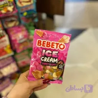 پاستیل بستنی ببتو