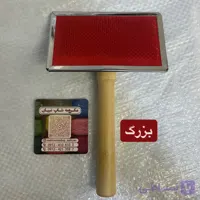 شانه مکرومه بافی فانتزی