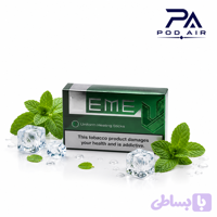 سیگار ایکاس لمه سبز مخصوص دستگاه ایلوما | TEREA Leme IQOS ILUMA GREEN