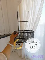 جاقاشقی آویز