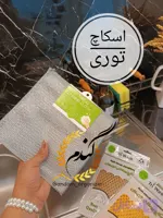 اسکاچ توری