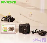 چراغ پیشونی قابل زوم دی پی مدلDP-7257B با باطری 6000 میلی آمپری و 10ساعت شارژ دهی مداوم