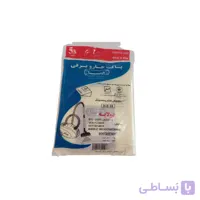 پاکت کاغذی همتا جاروبرقی سامسونگ