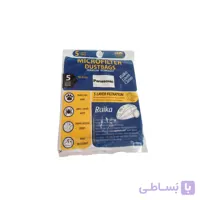 پاکت فیلتری نایلونی جاروبرقی پاناسونیک