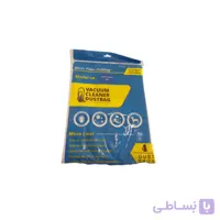 پاکت فیلتری نایلونی جاروبرقی پارس خزر