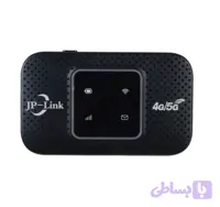 مودم همراه شارژی JP-LINK مدل LTE WiFi Pro