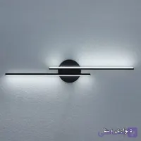 چراغ دیواری مدل وستا