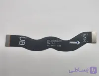 فلت ال سی دی سامسونگ S23 ULTRA اصلی | FLAT LCD SAMSUNG S23 ULTRA ORG