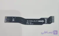 فلت ال سی دی سامسونگ S24 ULTRA اصلی | FLAT LCD SAMSUNG S24 ULTRA ORG