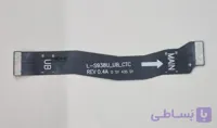 فلت ال سی دی سامسونگ S25 ULTRA اصلی | FLAT LCD SAMSUNG S25 ULTRA ORG