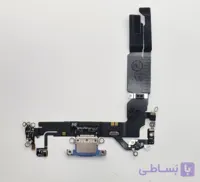 فلت شارژ ایفون 16 نرمال | Flat charging iPhone 16 NORMAL (رو کاری)
