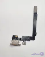 فلت شارژ آیفون Flat charging iPhone 16 PRO MAX | 16PRO MAX (رو کاری)