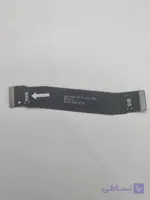 فلت مین سامسونگ S24 اصلی | FLAT MAIN SAMSUNG S24 ORG