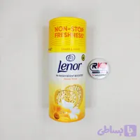 دانه خوشبو کننده لباس لنور زرد 155 گرم رایحه نسیم تابستانی