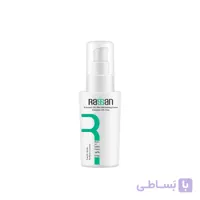 کرم مرطوب کننده بسیار قوی، حاوی اوره ۱۰% راسن پمپی (بسته بندی جدید)